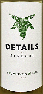 Sinegal 2022 Sauvignon Blanc