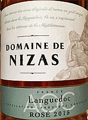 Domaine de Nizas 2015 Rose