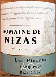 Domaine de Nizas 2017 Les Pierres Rose