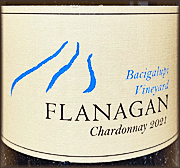 Flanagan 2021 Bacigalupi Chardonnay