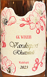 GK Winery 2023 Vardisperi Rkatsiteli