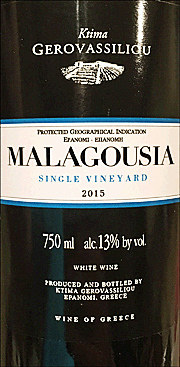 Gerovassiliou 2015 Malagousia