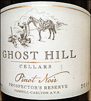 Ghost Hill 2014 Prospector's Reserve Pinot Noir