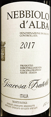 Giacosa Fratelli 2017 Nebbiolo