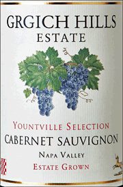 Grgich Hills 2009 Yountville Selection Cabernet