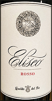 Guido del Re 2016 Eliseo Rosso