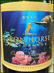 Iron Horse 2018 Ocean Reserve