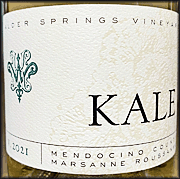 Kale 2021 Alder Springs Vineyard