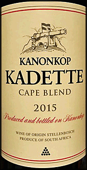 Kanonkop 2015 Kadette