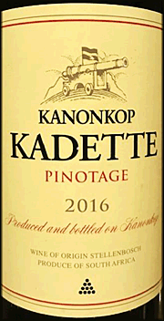 Kanonkop 2016 Kadette Pinotage