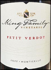 King Family 2022 Petit Verdot