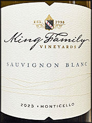 King Family 2023 Sauvignon Blanc