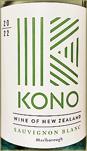 Kono 2022 Sauvignon Blanc