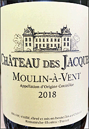 Chateau des Jacques 2018 Moulin a Vent