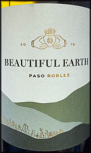 McPrice Myers 2018 Beautiful Earth White