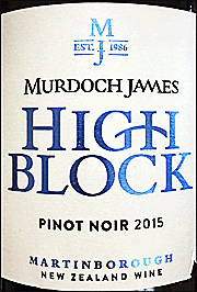 Murdoch James 2015 High Block Pinot Noir