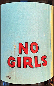 No Girls 2021 Syrah
