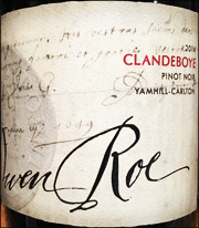 Owen Roe 2014 Clandeboye Merriman Vineyard Pinot Noir