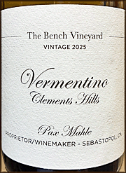 Pax 2025 Vermentino