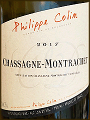 Philippe Colin 2017 Chassagne-Montrachet