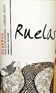 Quinta do Gradil 2015 Ruelas Reserva