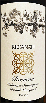 Recanati 2017 Cabernet Sauvignon Reserve