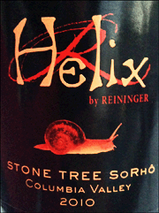Reininger 2010 Helix Stone Tree SoRho