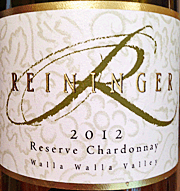 Reininger 2012 Reserve Chardonnay