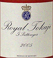 Royal Tokaji 2005 5 Puttonyos Aszu