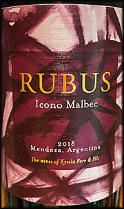 Rubus 2018 Icono Malbec