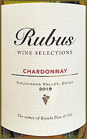 Rubus 2019 Chardonnay