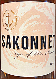 Sakonnet Eye of the Storm Rose