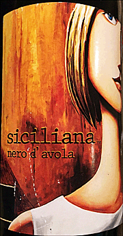 Siciliana 2013 Nero d'Avola