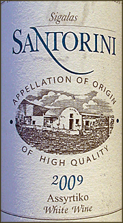 Sigalas 2009 Santorini