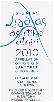 Sigalas 2010 Asirtiko Athiri