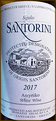 Sigalas 2017 Assyrtiko