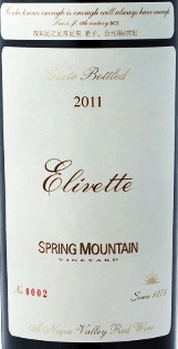Spring Mountain 2011 Elivette