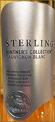 Sterling 2017 Sauvignon Blanc