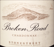 Stonestreet 2011 Broken Road Chardonnay