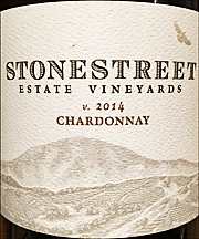 Stonestreet 2014 Estate Chardonnay