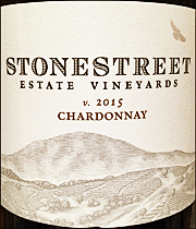 Stonestreet 2015 Estate Chardonnay