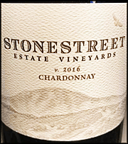 Stonestreet 2016 Estate Chardonnay