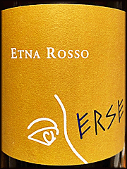 Tenuta di Fessina 2018 Erse