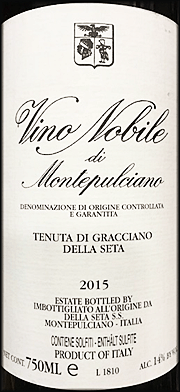 Gracciano Della Seta 2015 Vino Nobile di Montepulciano