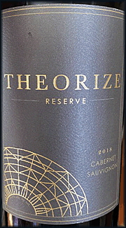 Theorize 2018 Reserve Cabernet Sauvignon