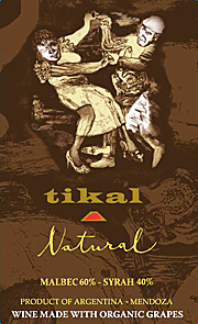 Tikal 2011 Natural