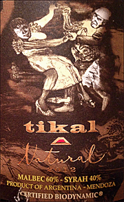 Tikal 2012 Natural