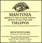 Tselepos 2009 Moschofilero Mantinia