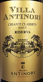 Villa Antinori 2011 Chianti Classico Riserva