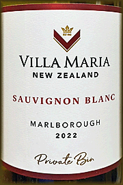 Villa Maria 2022 Private Bin Sauvignon Blanc